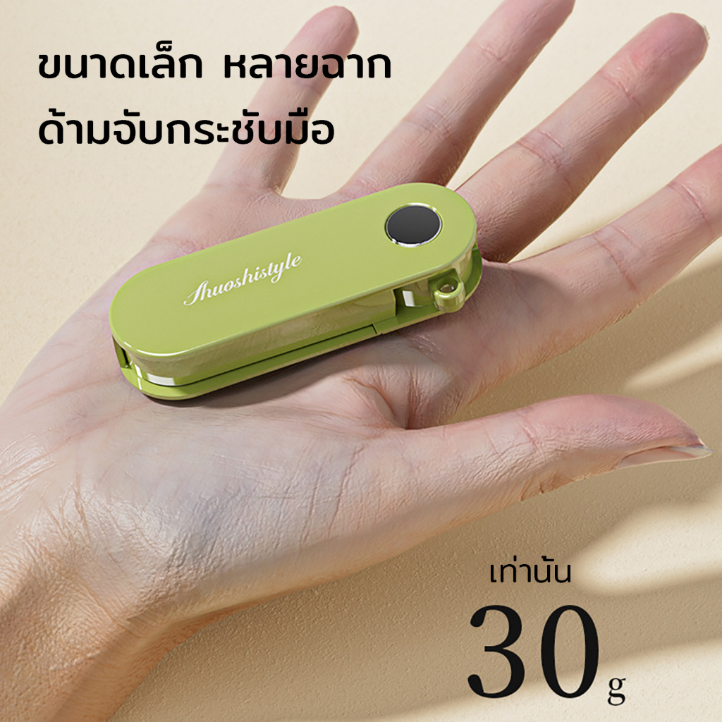 มีดปอกเปลือกพับ อเนกประสงค์ ขนาดเล็กและพกพาสะดวก แข็งแกร่งและคมกริบ มีดถลกหนัง ราคา ถูกที่สุด ดีลบีเคเค แกลเลอรีภาพที่ 2