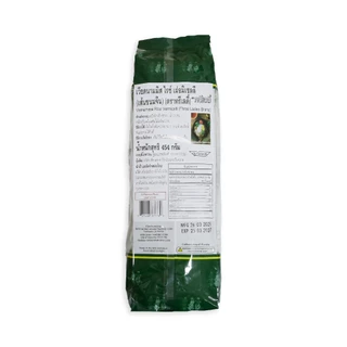 [ ซื้อชิ้นที่ 2 ครึ่งราคา เหลือ 47.- ] ทรีเลดี้ เส้นขนมจีนอบแห้ง ชนิดก้อน 454g. (1ห่อ)