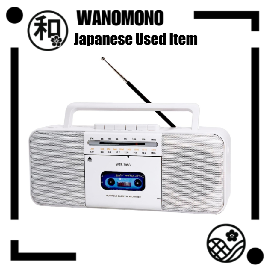 [Used Item] WISCENT Cassette player, radio cassette player, cassette tape player, AM/FM/SW compatibl