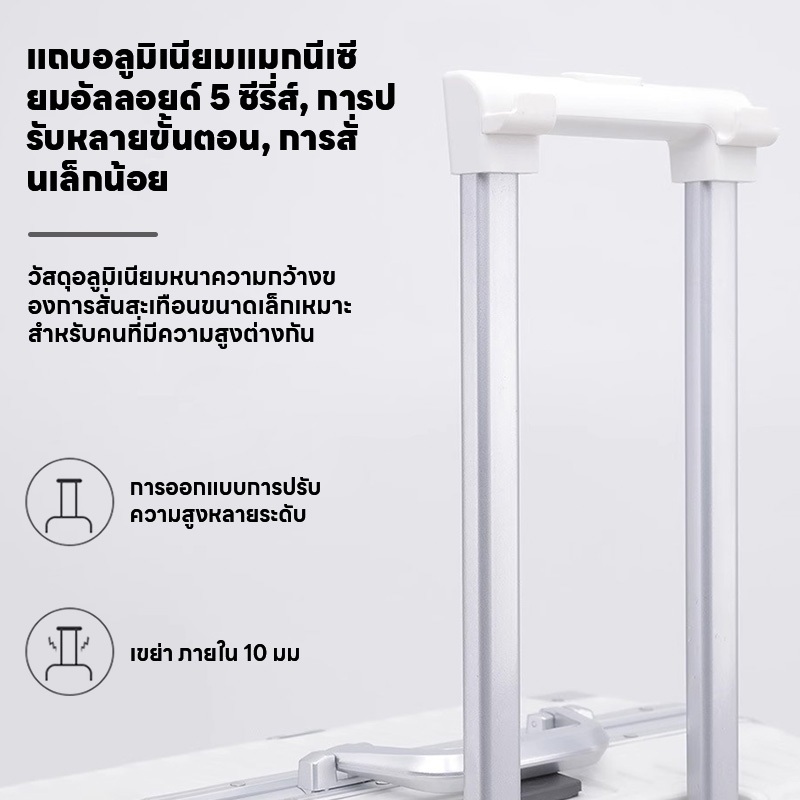 Kingsun [รับประกัน5ปี]  กระเป๋าเดินทางโครงอลูมิเนียมคุณภาพสูง  size 18/20/24 KS-909