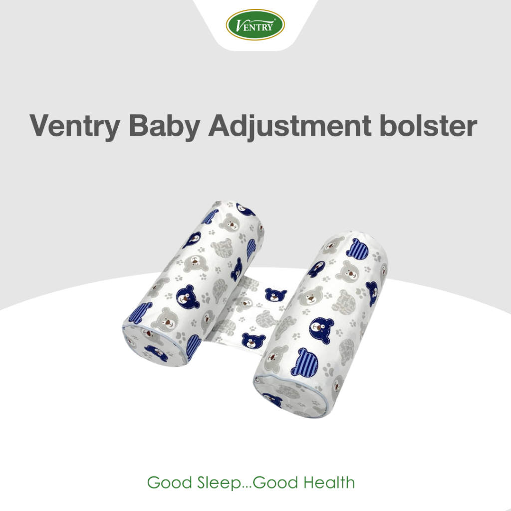 Ventry Baby Adjustment bolster หมอนข้างจัดท่าสำหรับเด็กแรกเกิด