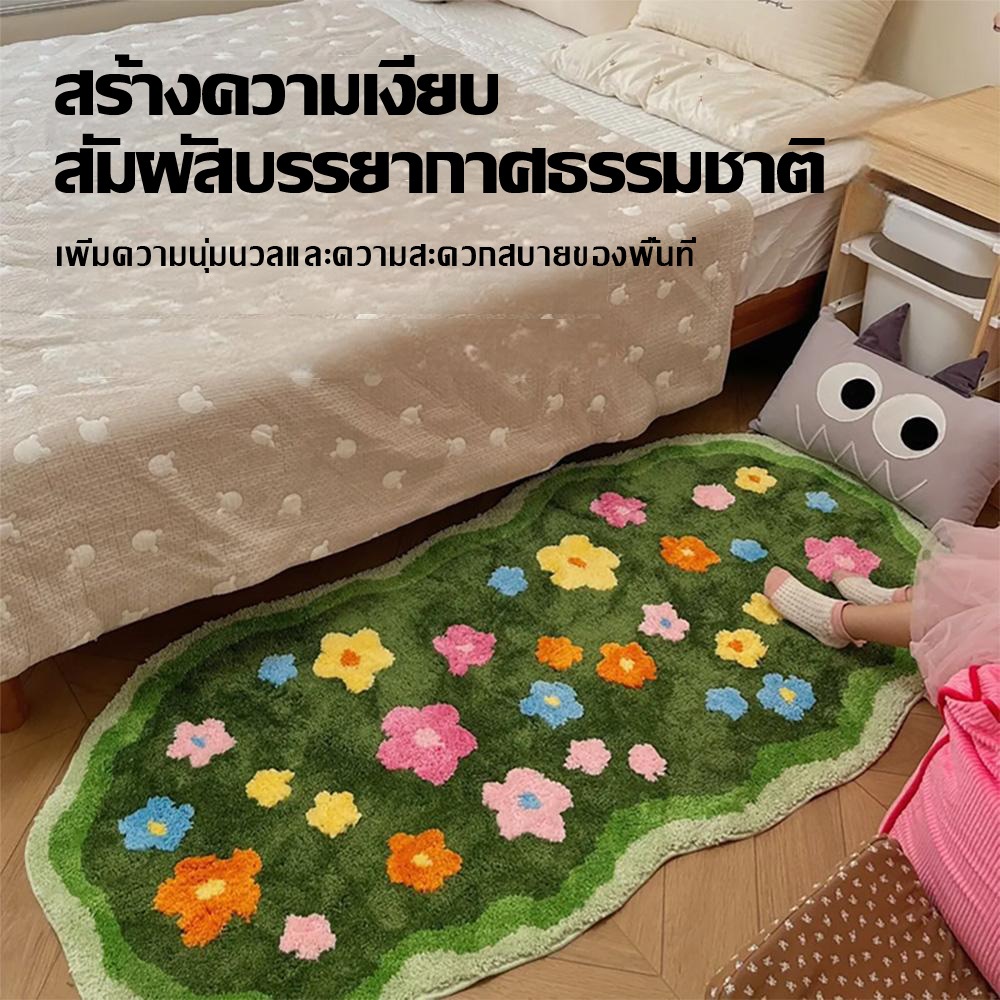 Chic พรมห้องนอนแคชเมียร์3มิติ [ขนาด50*100cm] – ลายดอกไม้สไตล์สแกนดิเนเวียสีเขียวธรรมชาติ + ระบบซึมซับความชื้นพิเศษ น – โปรปัง
