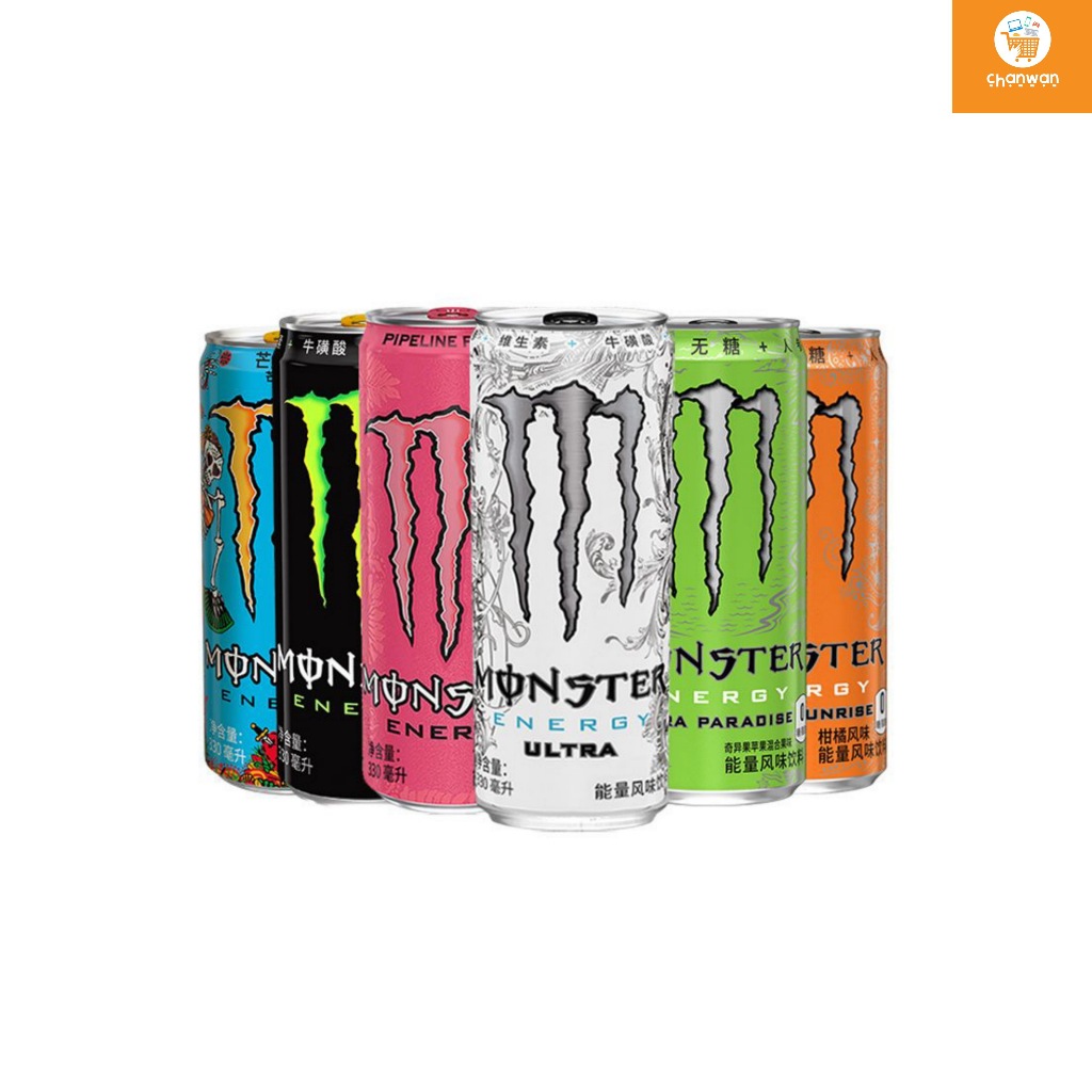 Monster Drink เครื่องดื่มเพิ่มพลังงานยอดนิยม