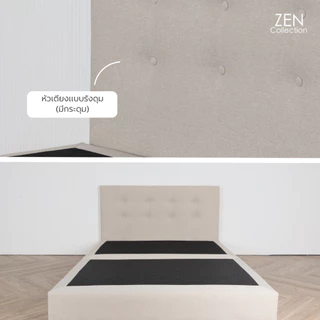 ZEN Collection เตียงนอน ฐานเตียง+หัวเตียง 6ฟุต 5ฟุต 3ฟุตครึ่ง (ไม่รวมที่นอน) JESSIE Bedding Frame รับประกัน 3 ปี