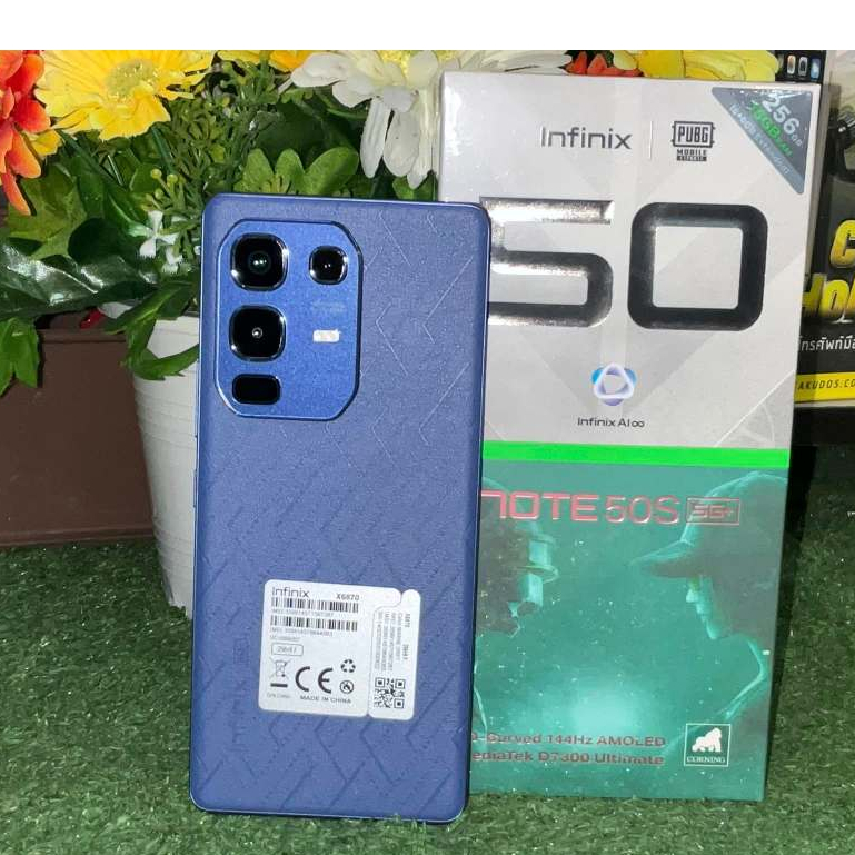 Infinix NOTE 50S 5G+ Ram8GB/Rom256GB จอ 6.78 AMOLEDชาร์จเร็ว 45W 5200mAh กล้อง 64MP ประกันศูนย์ 1ปี 