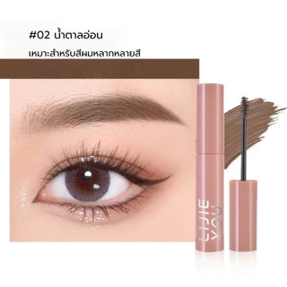 LIJIEYOU 6012 มาสคาร่าปัดคิ้ว 3มิติ มาสคาร่าคิ้ว มาสคาร่าคิ้วตั้ง ปัดไรผม โทนน้ำตาล กันน้ำ กันเหงื่อ ติดทนตลอดทั้งวัน