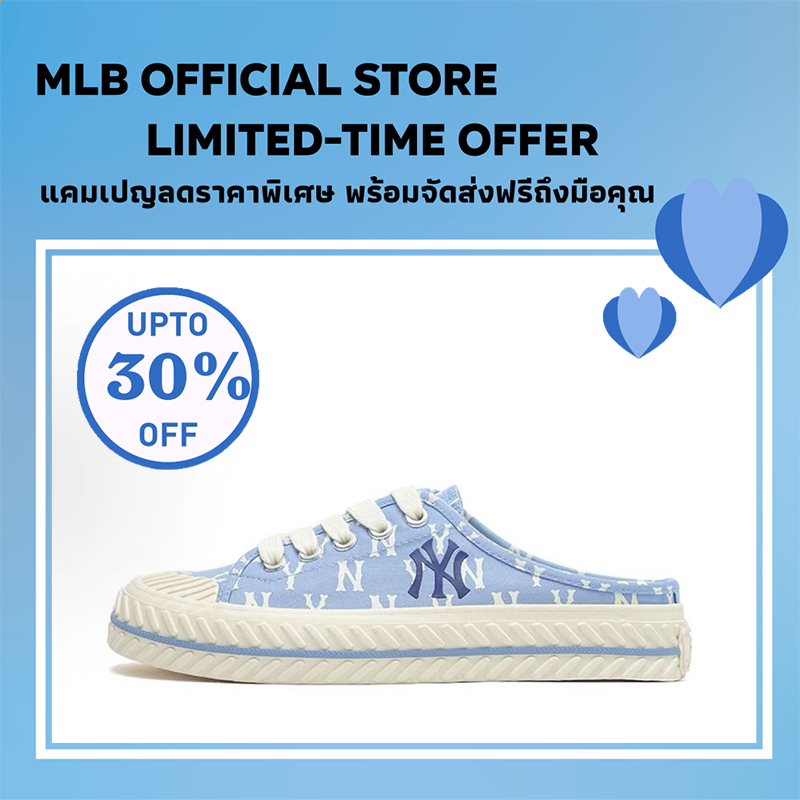 ของแท้ 100% MLB Playball Mule onogram รองเท้าแตะ รองเท้าเปิดส้น MLB รองเท้า รองเท้าผ้าใบ