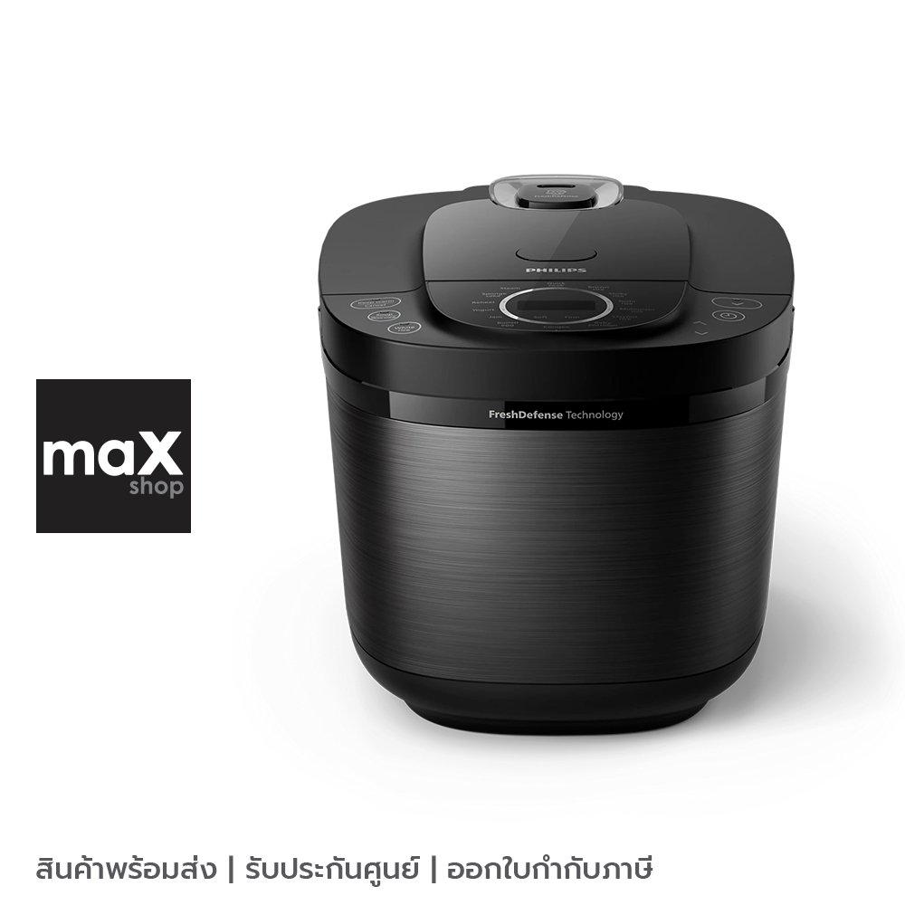 Philips หม้อหุงข้าวไฟฟ้า ความจุ 1.8 L รุ่น HD4814/31