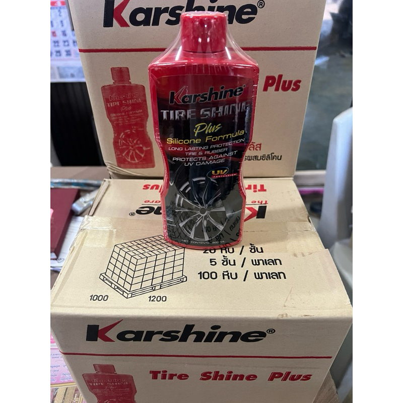 tire shine plus500ml(12ขวด)