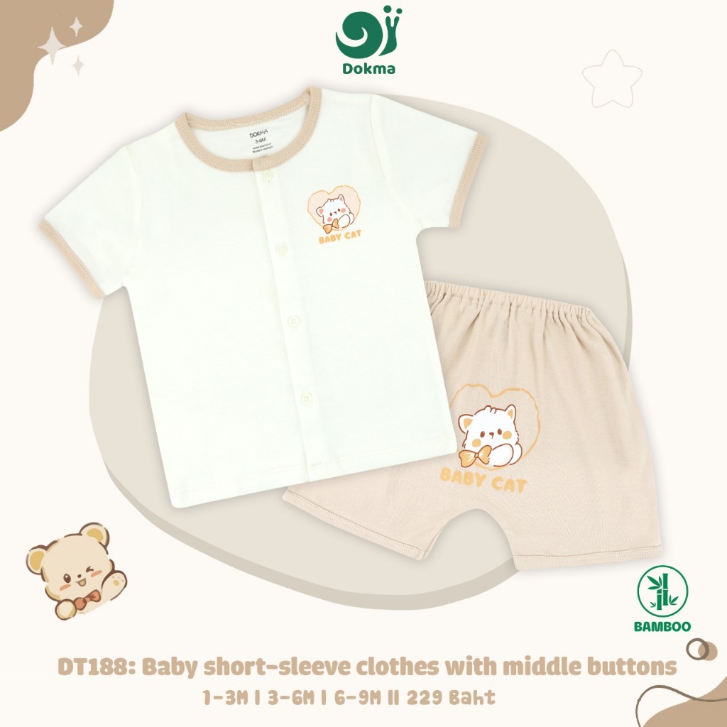 Dokma DT188 ชุดเสื้อแขนสั้น ผ้าใยไผ่ ขนาด 1-3M, 3-6M, 6-9M