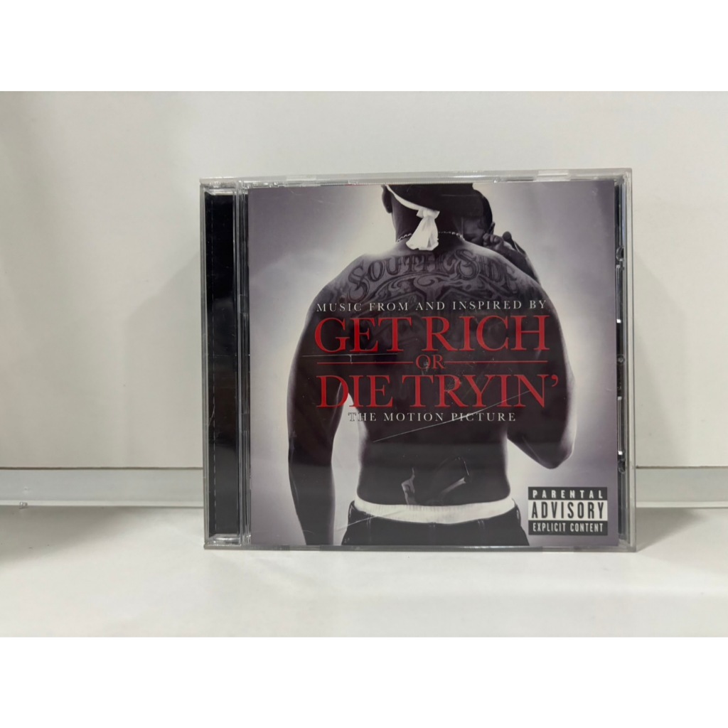 1 CD MUSIC  ซีดีเพลงสากล      GET RICH OR DIE TRYIN'    (D1J2)