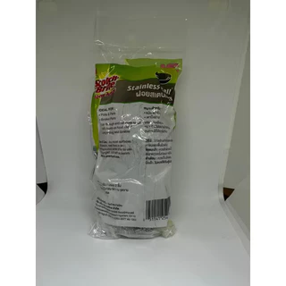 3M™ Scotch-Brite® สก๊อตช์-ไบรต์ ฝอยสแตนเลส, ขนาด 20 ก. แพ๊ค 2 ชิ้น