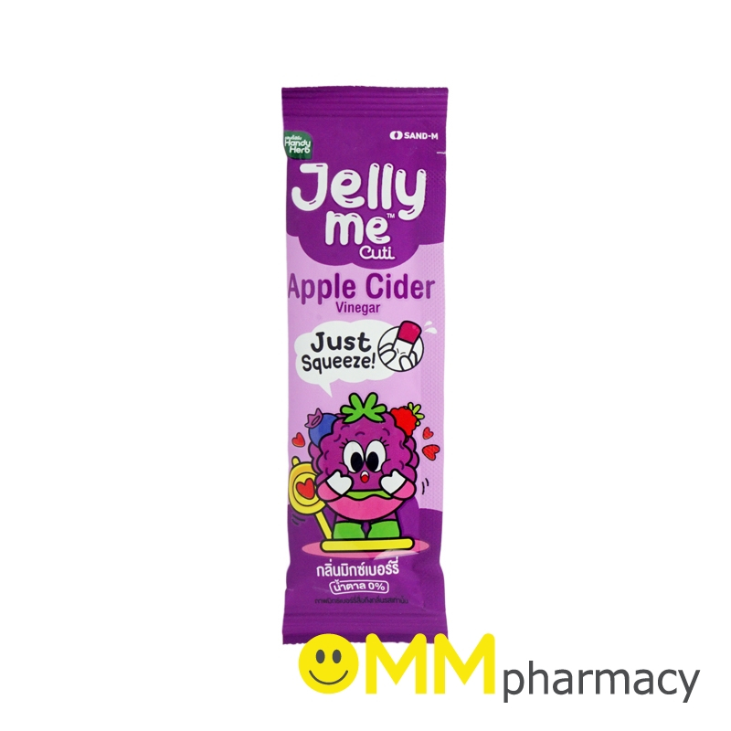 HandyHerb Jelly Me Cuti Apple Cider เจลลี่ มี คิวทิ แอปเปิ้ลไซเดอร์ กลิ่นมิกซ์เบอร์รี่ (12 ซอง)