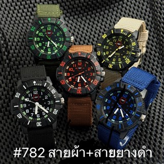 AOPOL นาฬิกาสายผ้า ใส่สบาย กันน้ำ100% ดีไซน์สุดเท่ห์