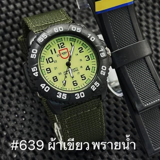 AOPOL นาฬิกาแบรนด์แท้ขนาดหน้าปัด45มม.กันน้ำได้ระบบควอตส์ดูง่ายมี2สายตั้งเวลาให้พร้อมใช้งานแถมถ่านให้