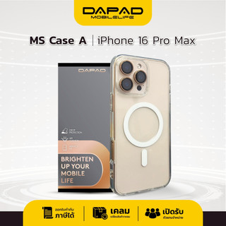 CASE สำหรับรุ่น IP16 PRO MAX (Special ) กันกระแทกอย่างดี ชาร์จไร้สายได้