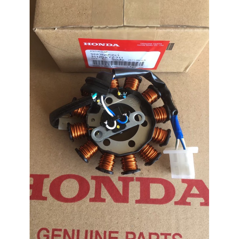 มัดไฟ Wave125i ปลาวาฬ ปี 2012-2018 แท้เบิกศูนย์