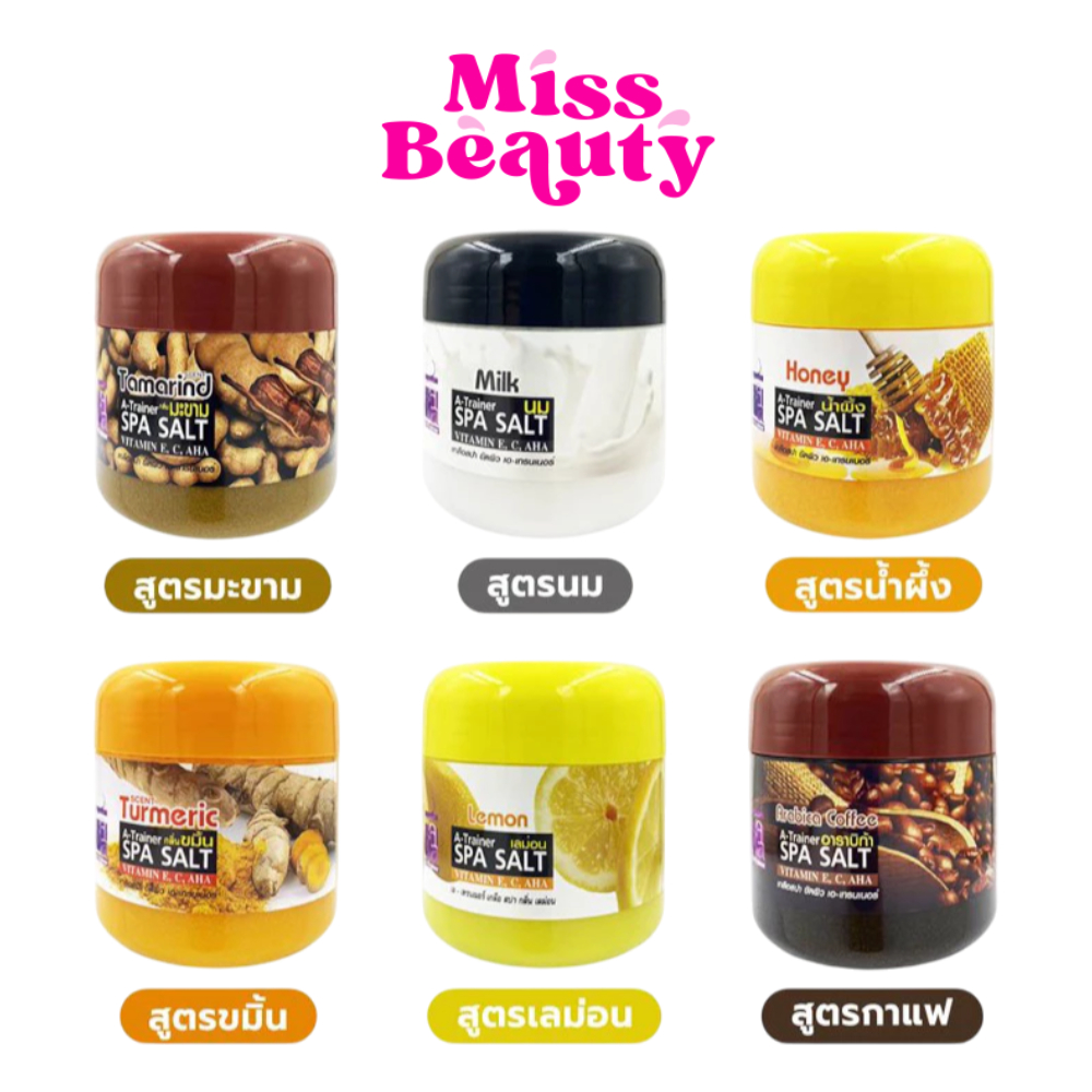 (กระปุก) A-Trainer  Spa Aslt เอ-เทรนเนอร์ เกลือสปา ขัดผิว 750 มล.