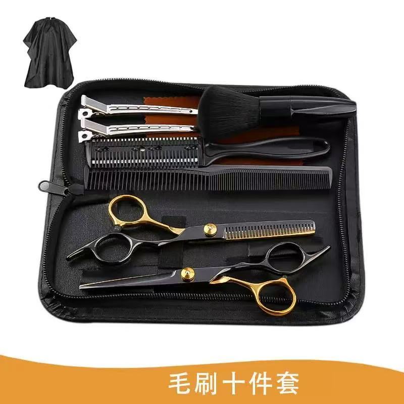 พร้อมส่ง 10 PCS/Set กรรไกรตัดผม กรรไกรตัดผมอุปกรณ์ทำผมกรรไกรตัดผมชาย/หญิง ชุดตัดผม