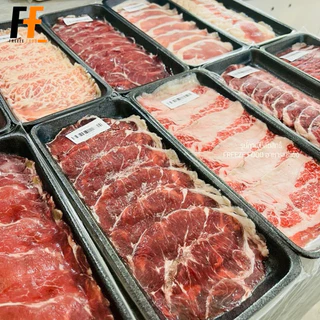 เนื้อวัวโคขุนสไลซ์ 200 กรัม | BEEF SLICED
