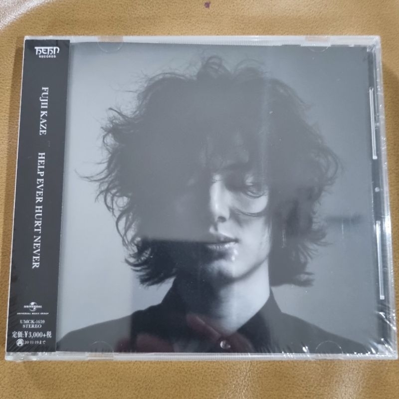 (CD) Fujii Kaze - HELP EVER HURT NEVER แผ่นซีดีมือหนึ่ง