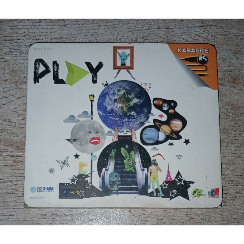 Paradox Big Ass Clash Bodyslam Hangman RetroSpect Sweet Mullet Zeal  วีซีดี VCD Karaoke Album Play /