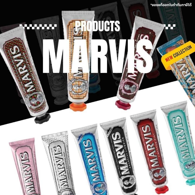 🌈เก็บโค้ดทักแชท🌈🔥ของแท้ฉลากไทย🔥Marvis toothpaste ยาสีฟันมาร์วิส มีหลายสูตร Marvis smoker whitening,s