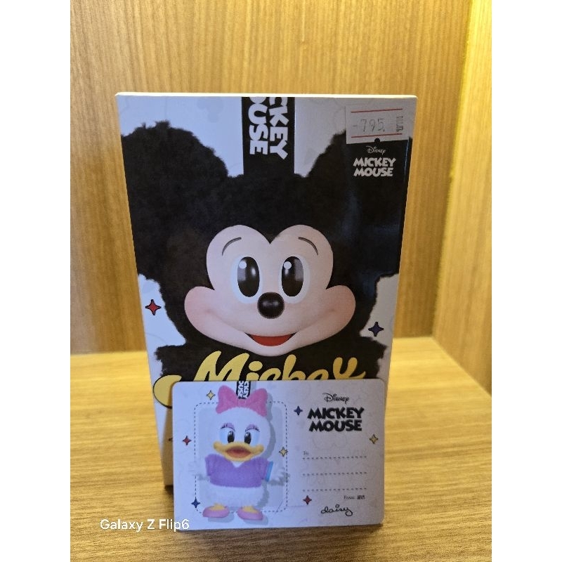 mickey mouse family เดซี่ ☺️