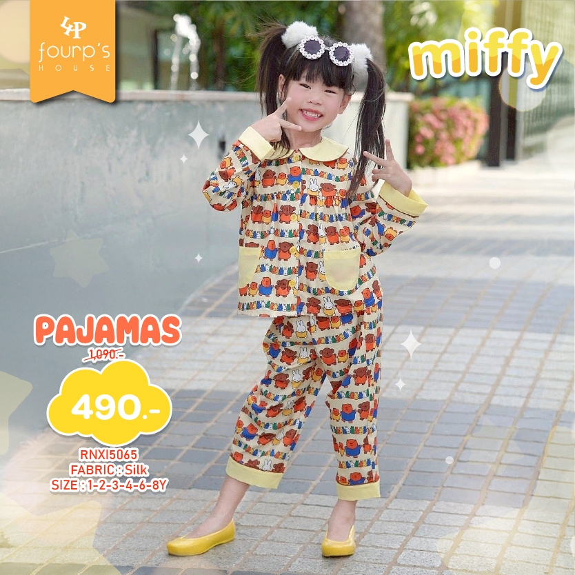 MIFFY : RNXI5065 ชุดนอนเด็กผู้หญิงลิขสิทธิ์แท้