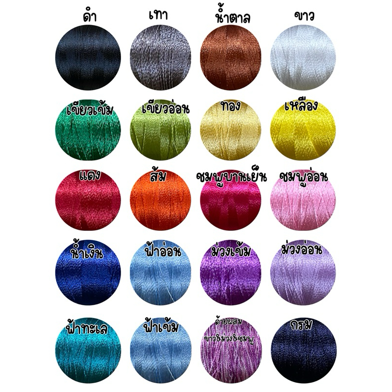 🧤🧣แบบสั่งทำคอสตอมสีเอง🧣🧤กระเป๋าใส่ ipad 11 นิ้ว🤎 - รูปที่ 6