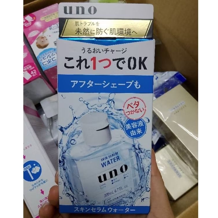 หิ้วญี่ปุ่น Uno Skin Serum Water Men's Lotion   โลชั่นน้ำตบสำหรับผู้ชาย