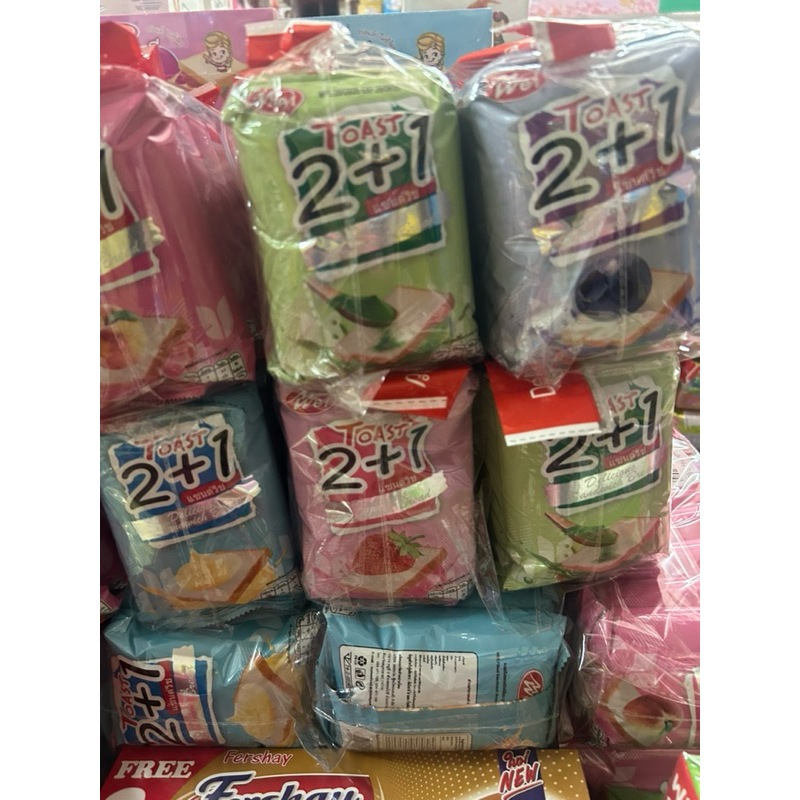 ขนมปัง แซนวิช สอดไส้ รสนม รสบลูเบอร์รี่ รสสตอเบอร์รี่ รสชาเขียว แพ็ค12ขิ้น x40กรัม