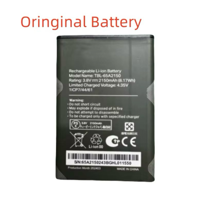 แบตเตอรี่ใหม่ TBL-65A2150 2150mAh สําหรับ tp-link TBL-65A2150 แบตเตอรี่โทรศัพท์