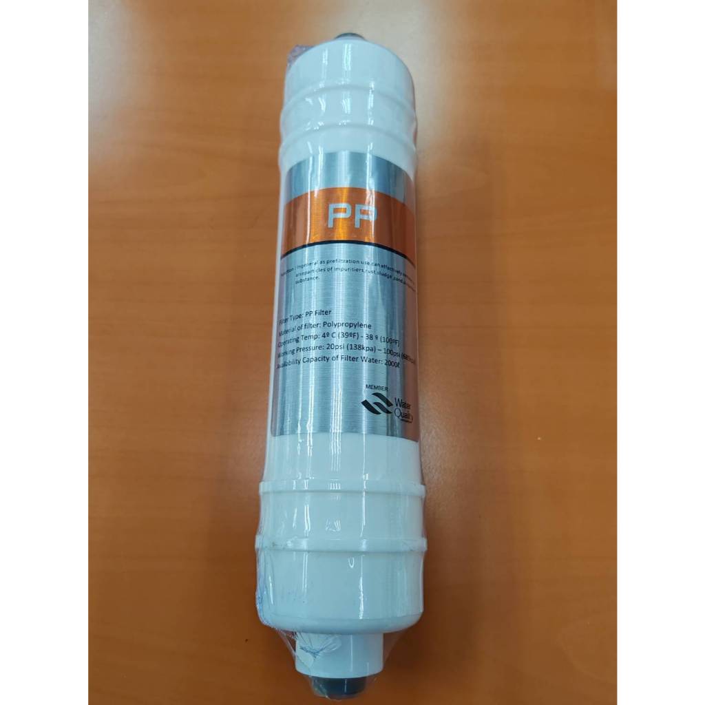 Astina / standard  Brand ลดราคา ไส้กรองราคาถูก ไส้กรองเครื่องกรองน้ำ ไส้กรองตู้กดน้ำ ไส้กรองราคาถูก