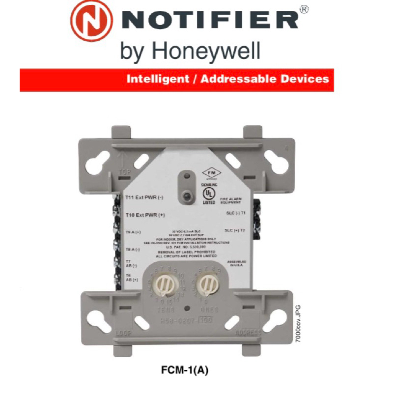 notifier FCM-1 (A) series