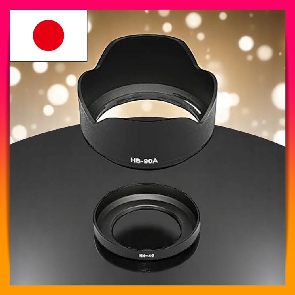 Ninolite HB-90A & HN-40 ชุดฮูด 2 จุดสําหรับเลนส์ Z DX 50-250mm f/4.5-6.3 VR และ Z DX 16-50mm f/3.5-6