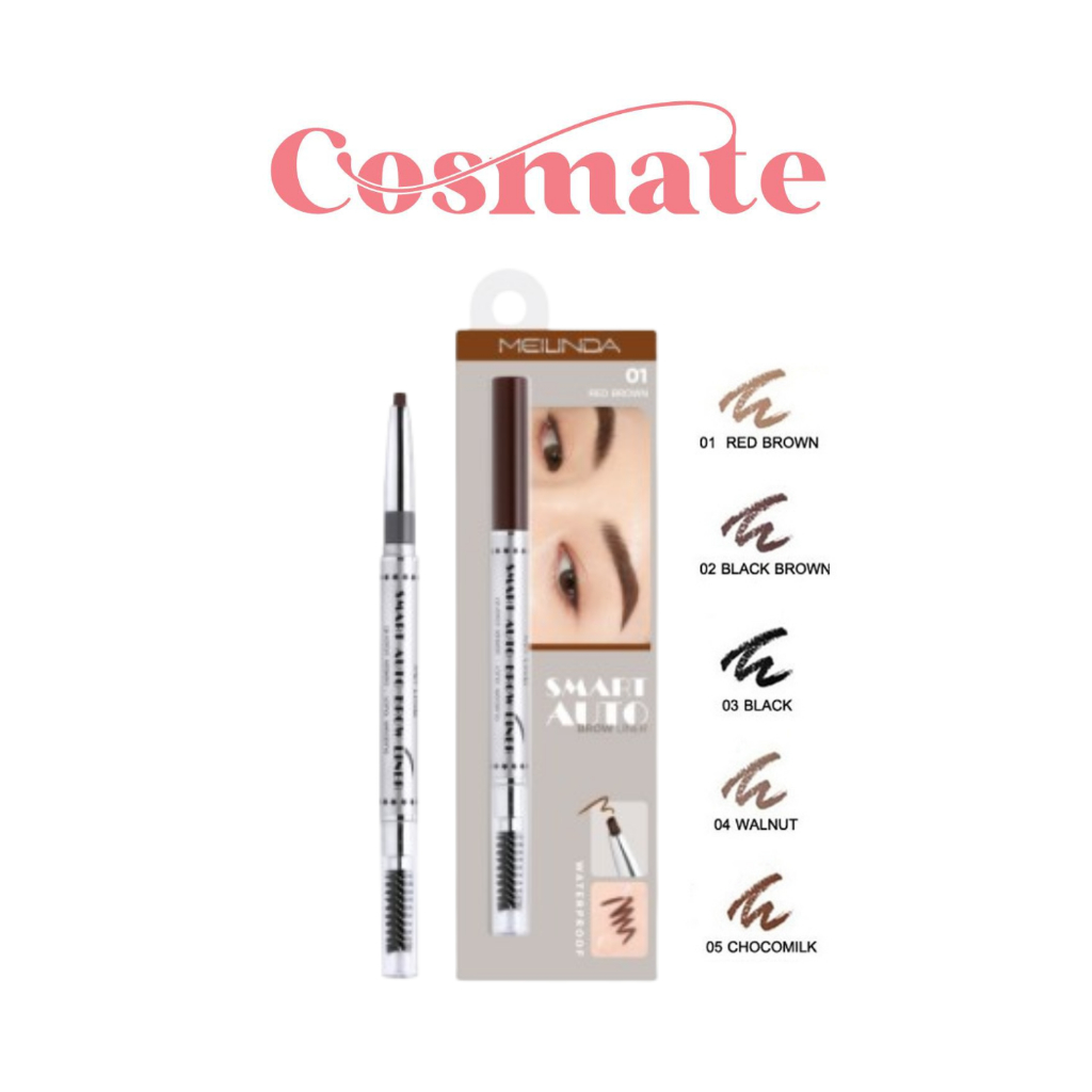 Mei Linda Smart Auto Brow Liner / เมลินดา ดินสอเขียนคิ้ว สมาร์ท ออโต้