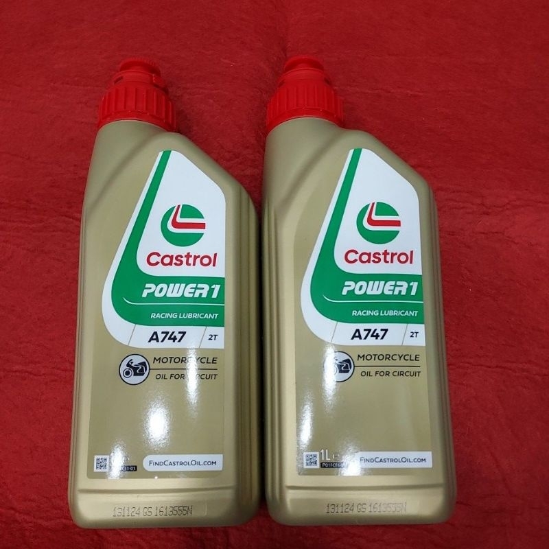 น้ำมันหัวเชื้อ2t Castrol747 เกรดสูง ใช้กับรถ2จังหวะฉลากใหม่