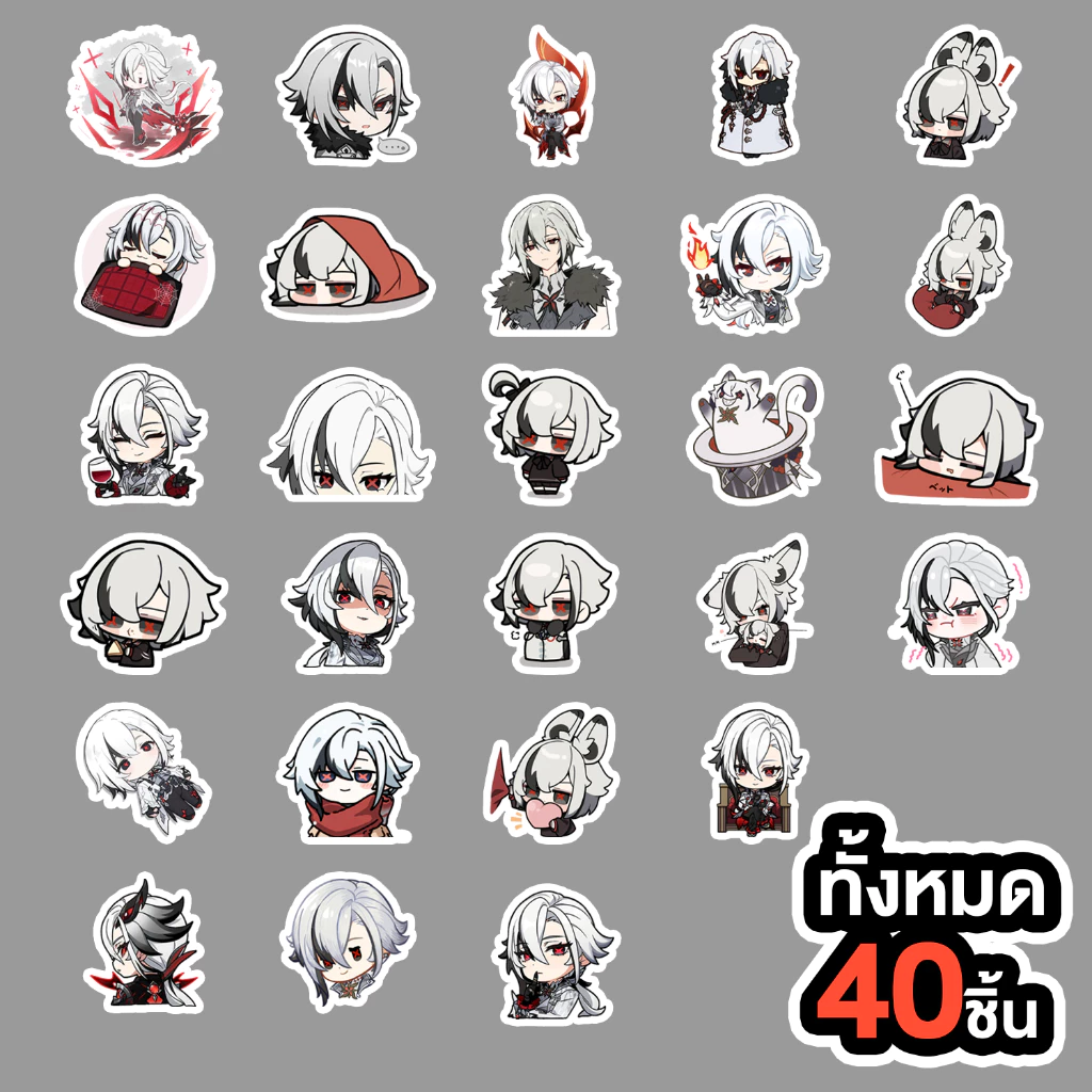 สติกเกอร์ Genshin ลาย Arlecchino กันน้ำ thumbnail 3