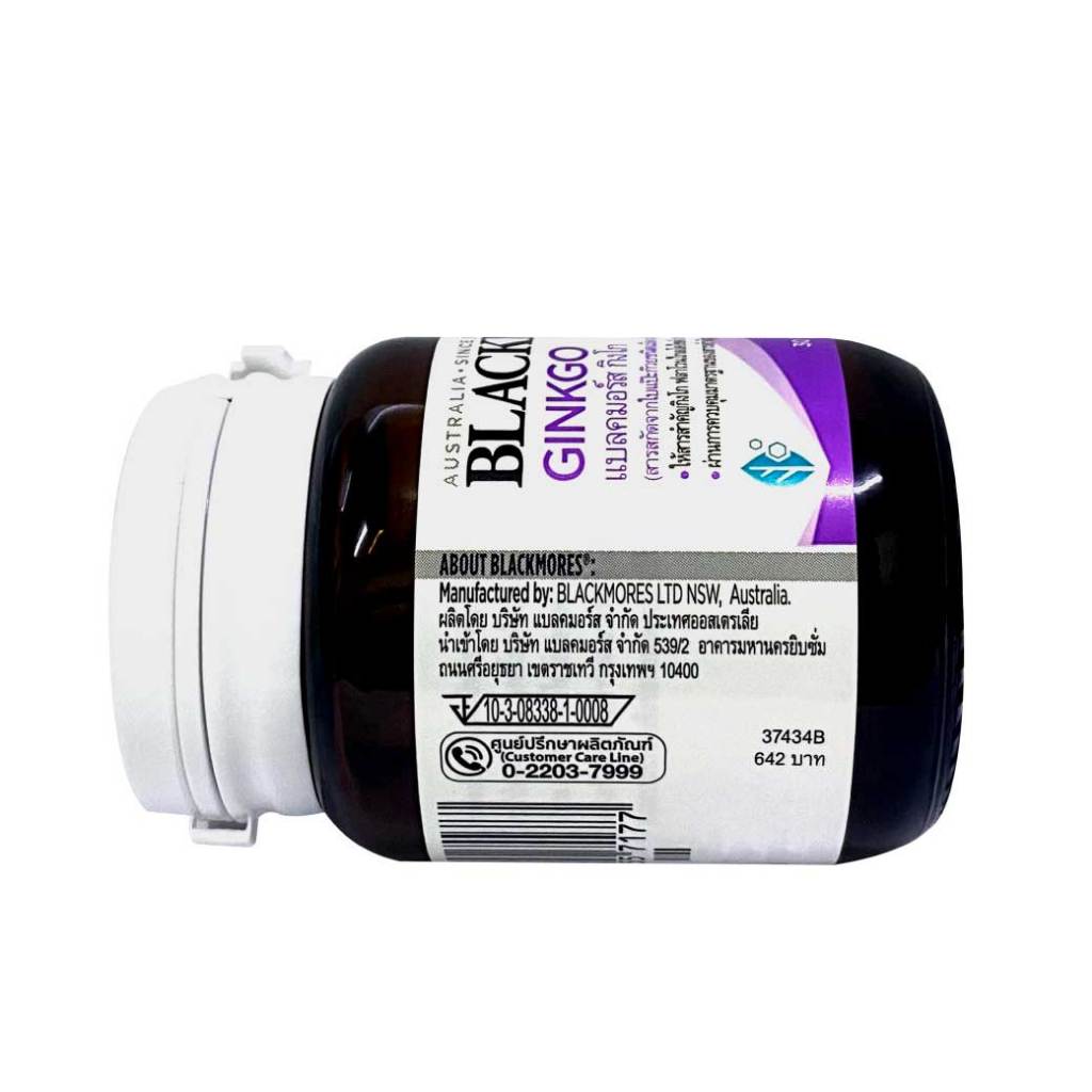 Blackmores Ginkgo แบล็คมอร์ กิงโกะ 30 เม็ด 365wecare