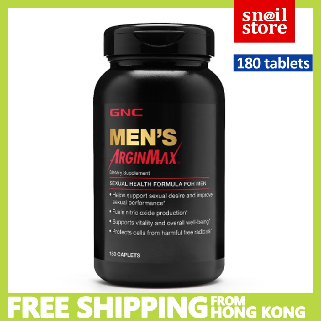 GNC [180 caplets] GNC Men's ArginMax 180 Caplets (EXP 2027) ความมีชีวิตชีวาของผู้ชาย