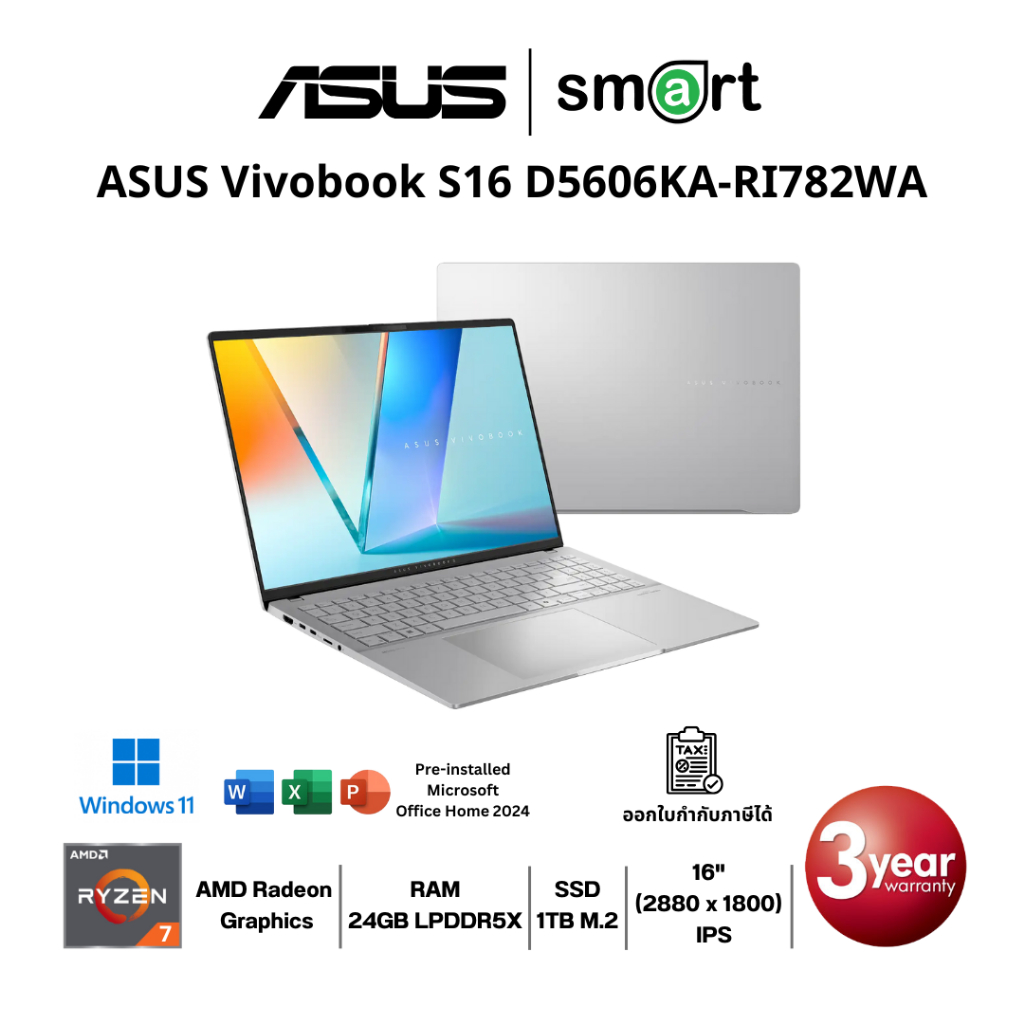 ASUS Vivobook S16 D5606KA-RI782WA Ryzen AI 7 350/24GB/1TB/16"/Win11+Office (Cool Silver)