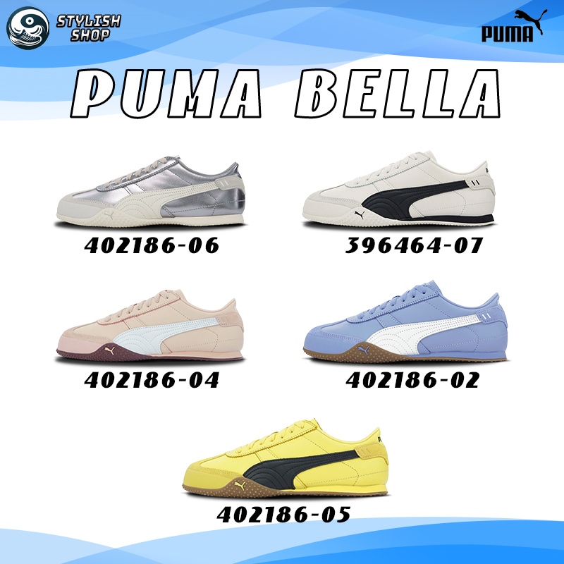 ของแทั PUMA Bella UT 402186-06/402186-01/402186-04/402186-02/402186-05 รองเท้าลำลองสำหรับชายหญิง