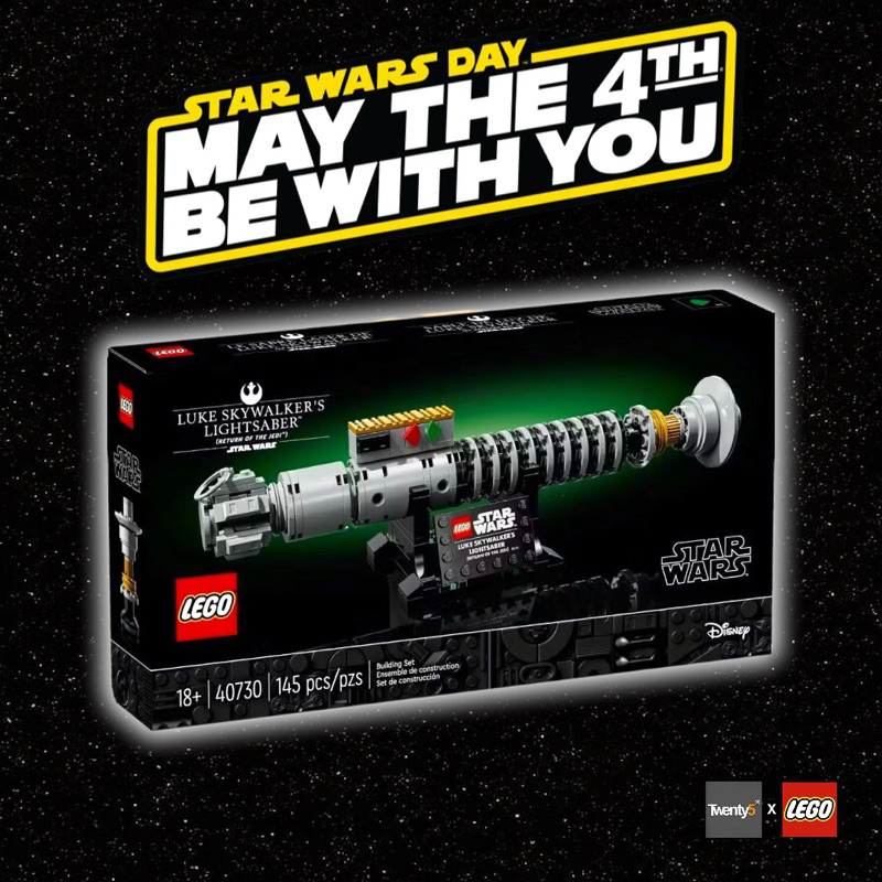 LEGO Star Wars 40730 Luke Skywalker's Lightsaber
