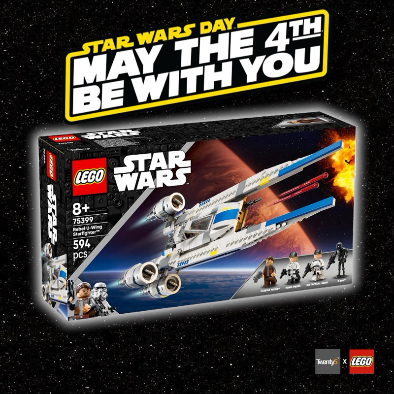 Lego Star Wars 75399 Rebel U-Wing Starfighter™