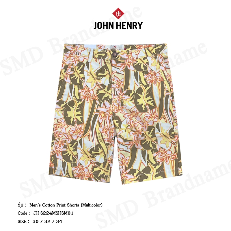 John Henry กางเกงขาสั้น รุ่น Men's Cotton Ocean Shorts (Multicolor) Code: JH S224MSHSM01