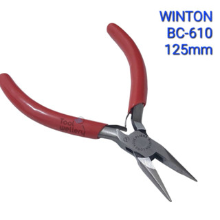 คีมช่างทองปากแหลม ยี่ห้อ WINTON รุ่น BC-610 ขนาด 125mm.