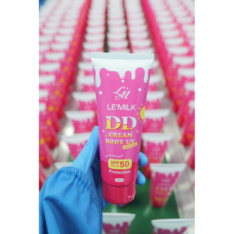 พร้อมส่ง กันแดดเลอมิล DD Cream แพคเกจใหม่ กันน้ำ/กันเหงื่อ/ไม่วอก ทาแล้วขาวขึ้น