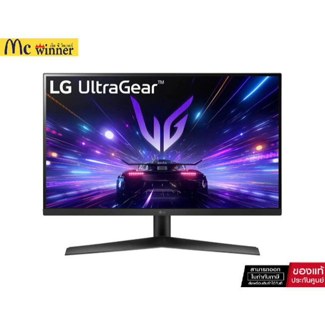 จอมอนิเตอร์ LG UltraGear 27GS60F-B.ATM Gaming Monitor (IPS 180Hz AMD FreeSync) ของแท้ประกันศูนย์ LG 