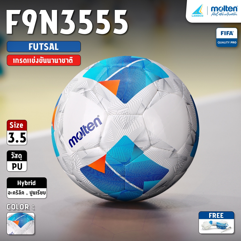 MOLTEN ลูกฟุตซอลหนัง หนังพียู MOT Futsal PU เบอร์ 3.5 Th F9N3555 FIFA (1050) แถมฟรี เข็มสูบ+ตาข่ายใส่ลูกฟุตบอล

<p>“><center></p>
<h4></h4>
<p><p><font color=